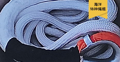 COSL HUNTER鉆井平臺(tái)氣動(dòng)絞車(chē)?yán)|繩