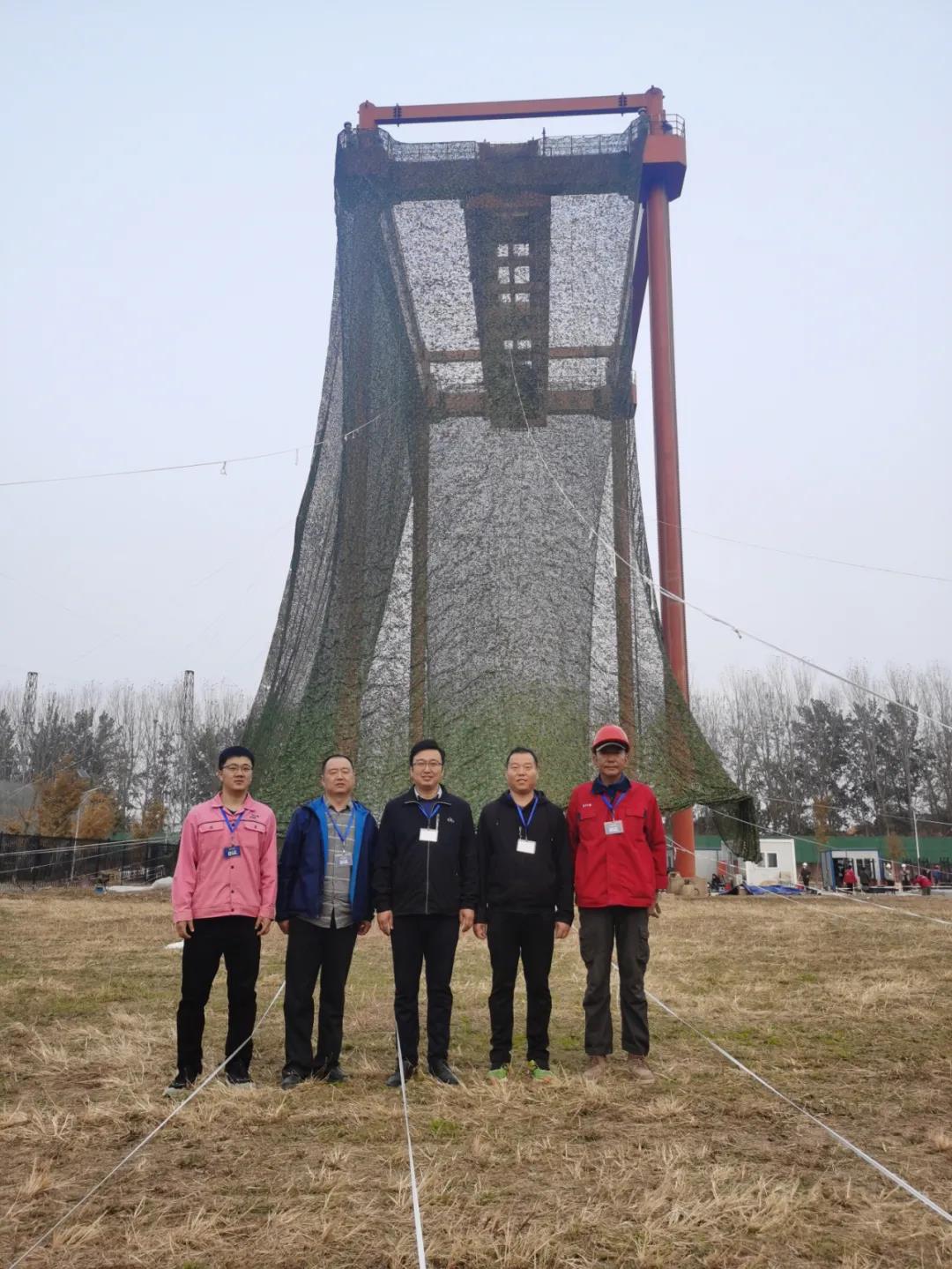 冬奧圣火保密網(wǎng) 冬奧圣火保密網(wǎng)