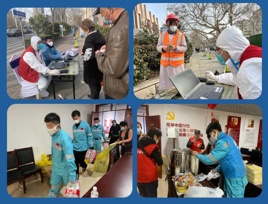 蛟龍繩索救援隊 蛟龍繩索救援隊