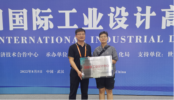 青島海麗雅集團 青島海麗雅集團