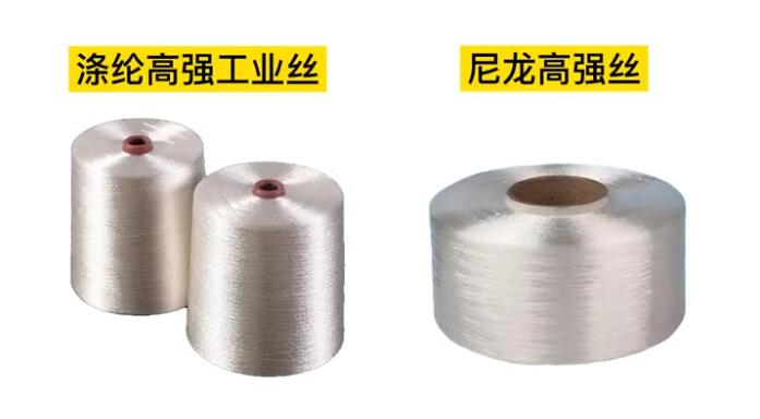 滌綸繩和尼龍繩的區別 滌綸繩和尼龍繩的區別