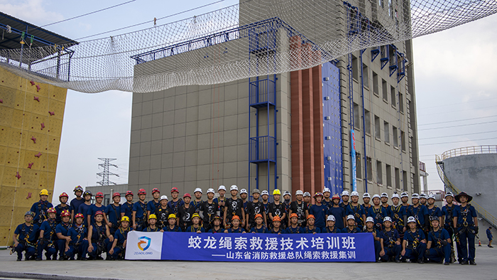 CRAR救援繩索 CRAR救援繩索