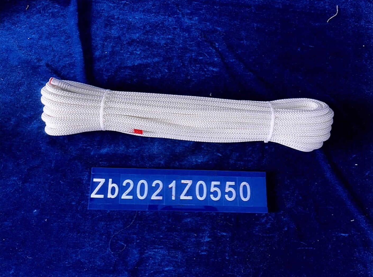 消防輕型安全繩 消防輕型安全繩