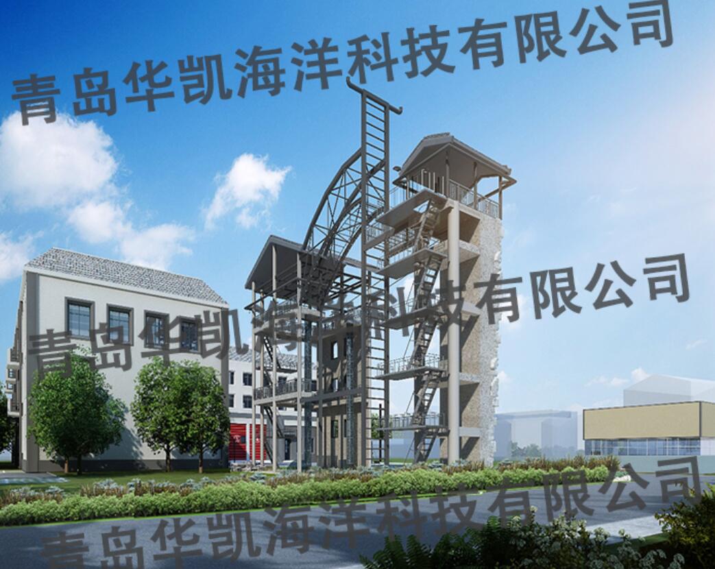 綜合應急救援訓練平臺 綜合應急救援訓練平臺