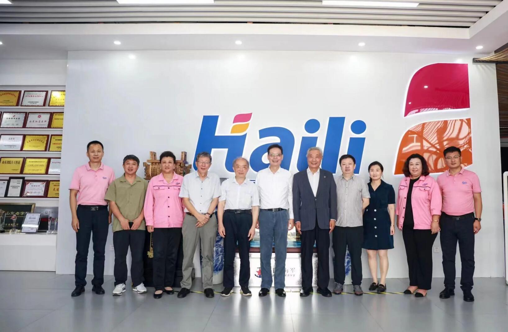 海麗雅集團 海麗雅集團